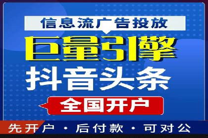 百度推广平台助力企业品牌建设案例分析
