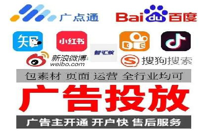 百度SEO推广实战案例：提升网站排名